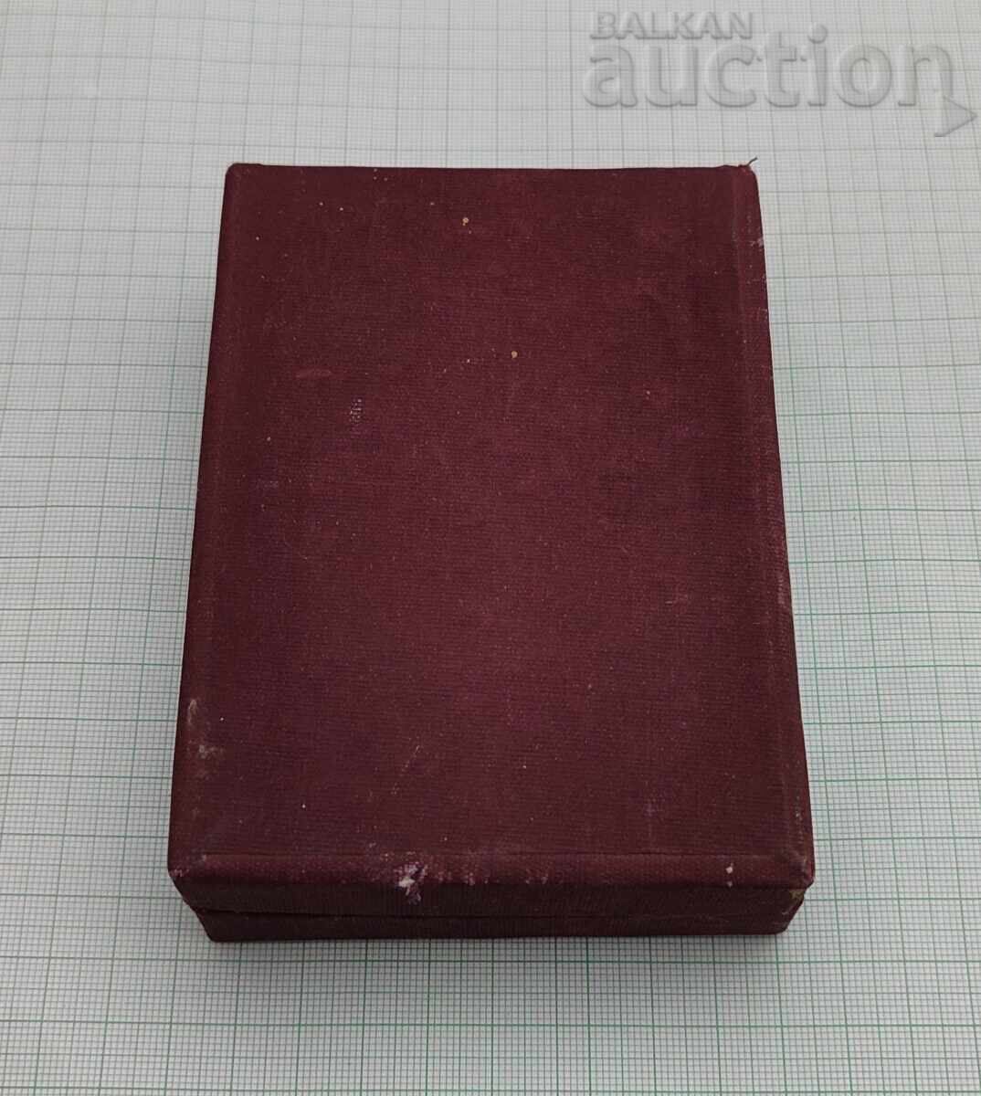 КАЗАНЛЪК У-ЩЕ "КИРИЛ И МЕТОДИЙ" 100 г. ПЛАКЕТ ЗНАЧКА - 5