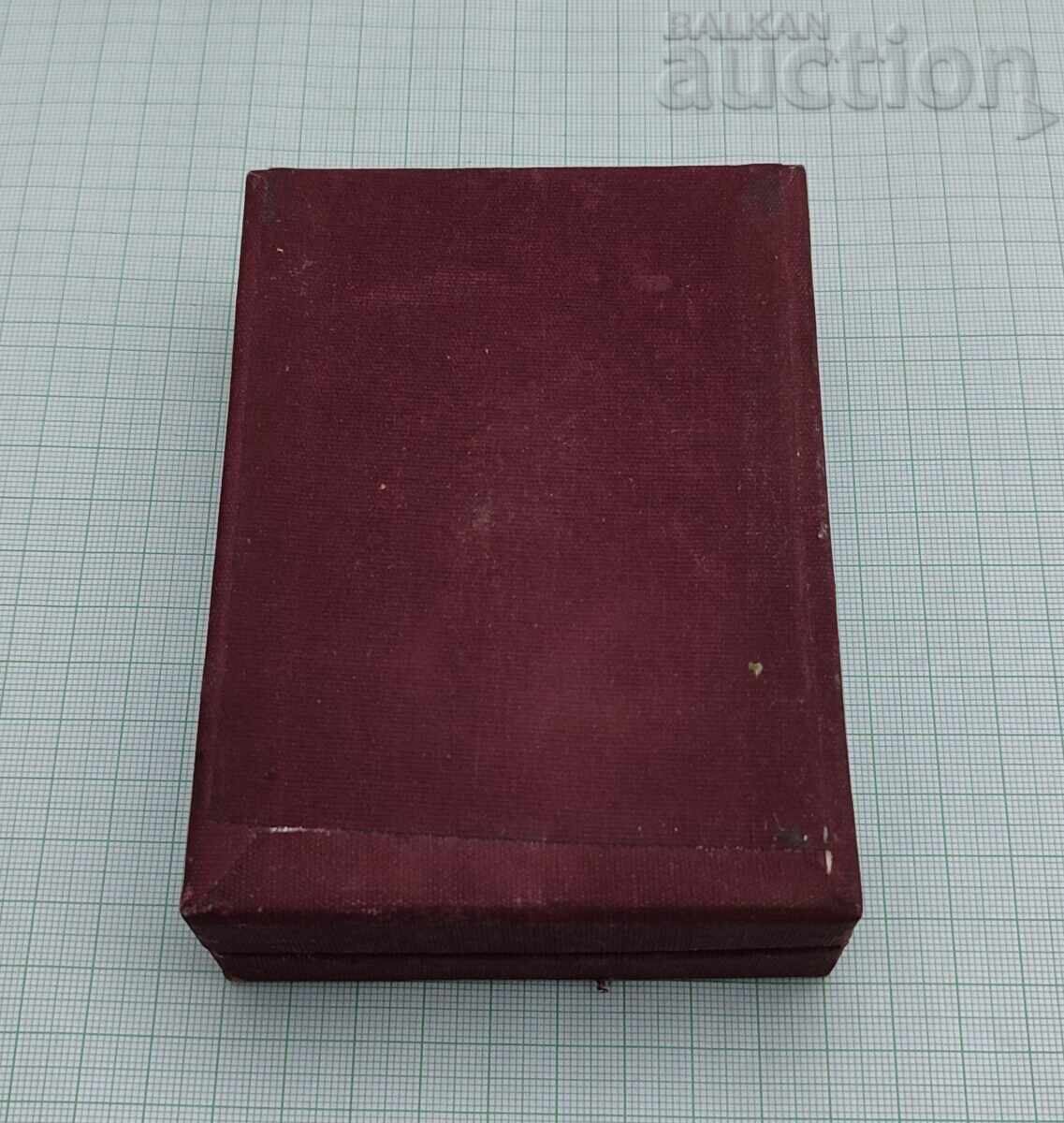 КАЗАНЛЪК У-ЩЕ "КИРИЛ И МЕТОДИЙ" 100 г. ПЛАКЕТ ЗНАЧКА - 6