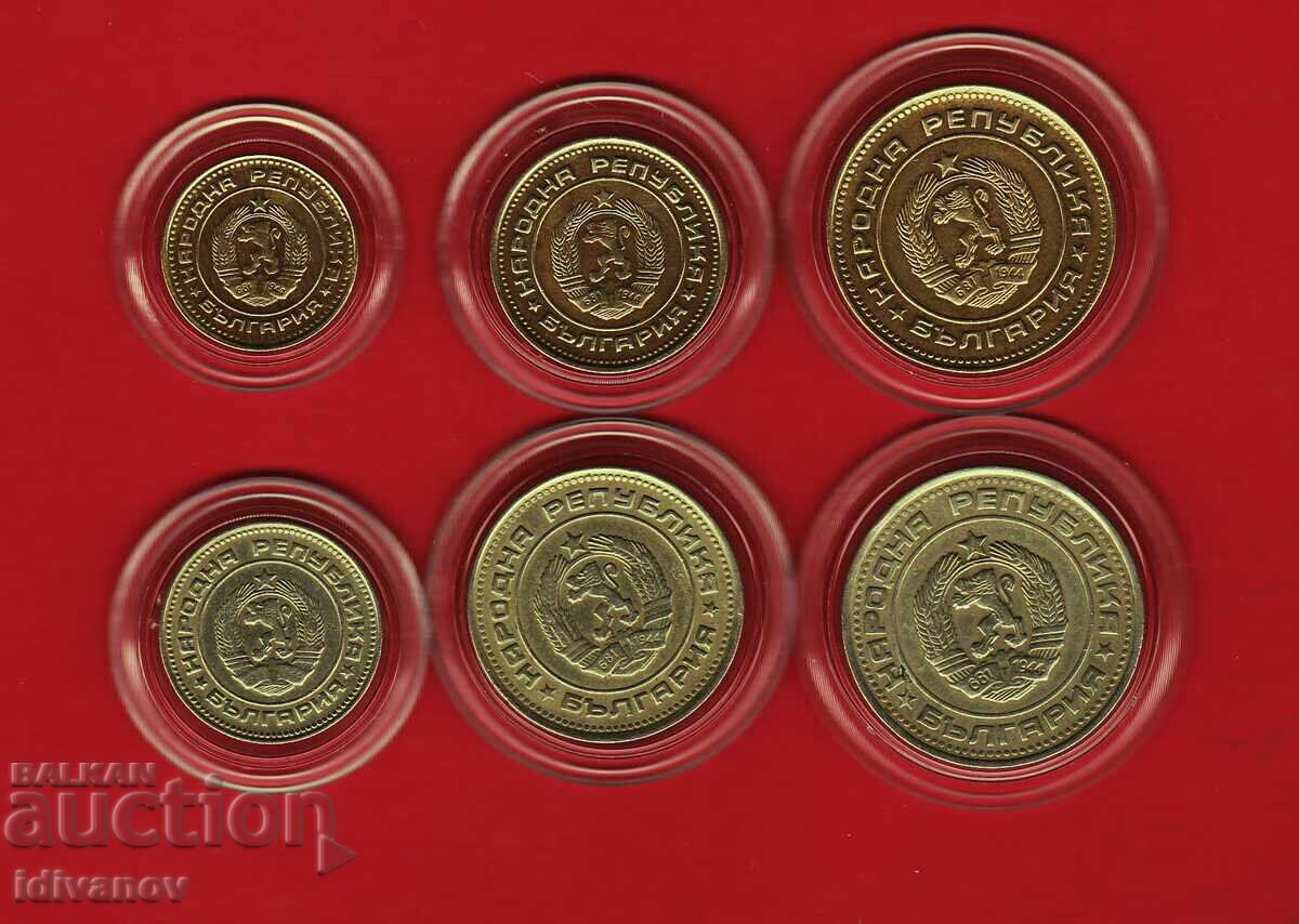 ΠΛΗΡΕΣ ΛΟΤ - 1974 - 4 με τιμή € 8.90 | 17.41 BGN