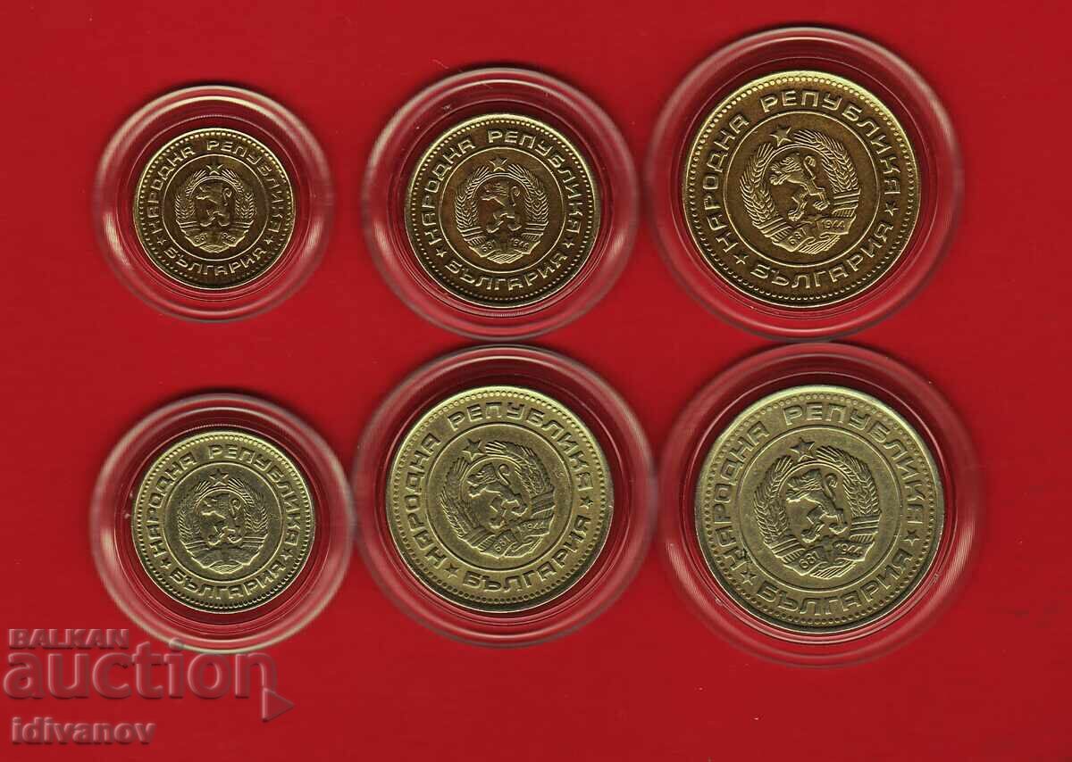 ΠΛΗΡΕΣ ΛΟΤ - 1974 - 6 με τιμή € 8.90 | 17.41 BGN