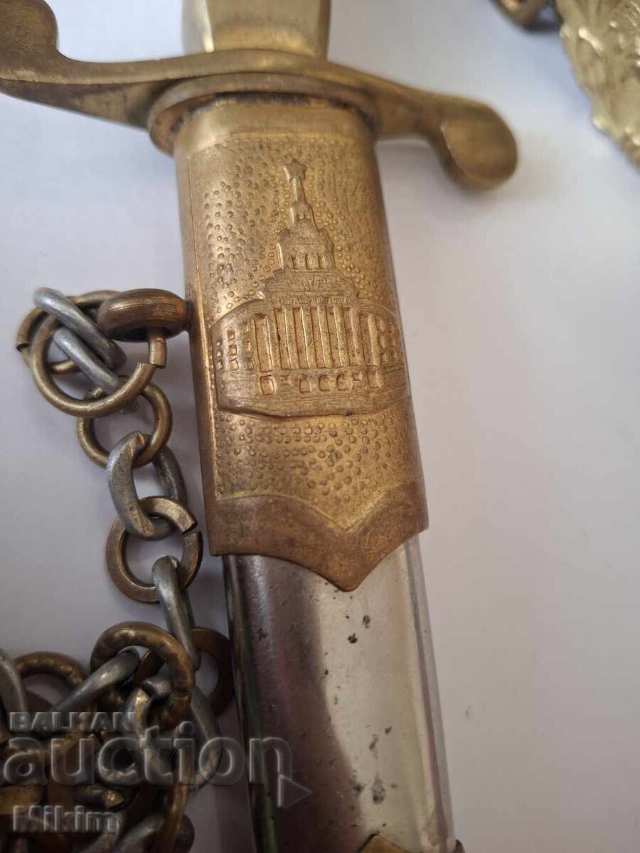 Βουλγαρικό αξιωματικό μαχαίρι + ζώνη με τιμή € 51.00 | 99.75 BGN