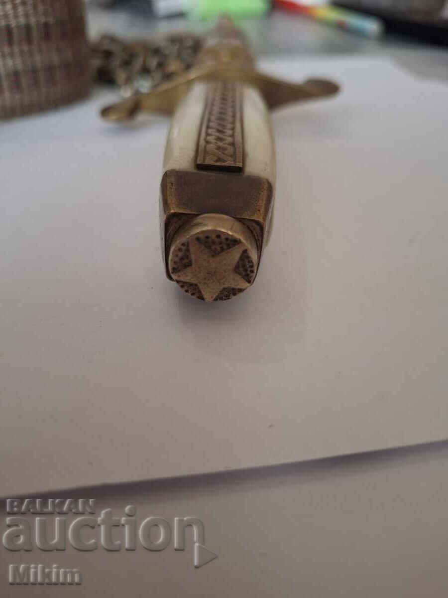 Βουλγαρικό αξιωματικό μαχαίρι + ζώνη - 6