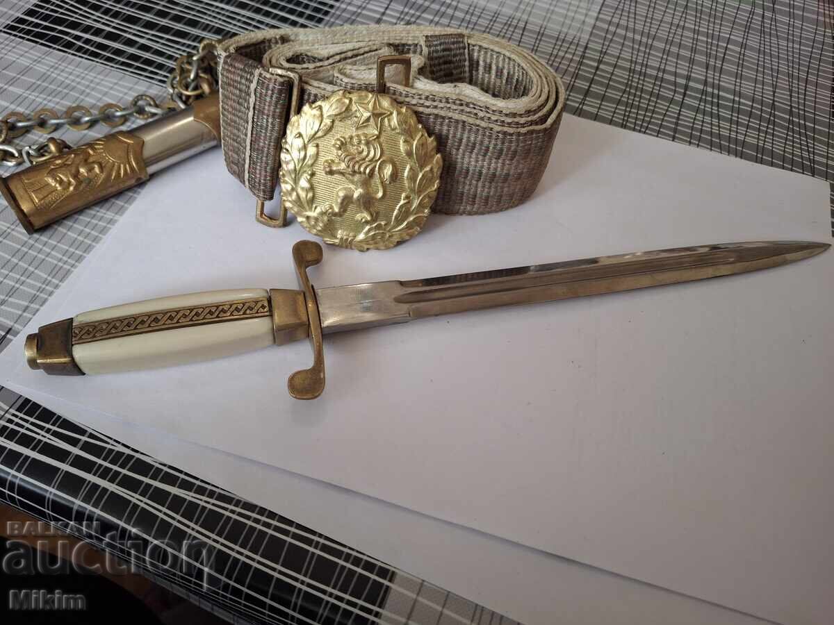 Βουλγαρικό αξιωματικό μαχαίρι + ζώνη - 7