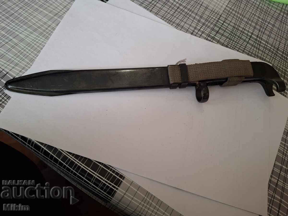 Baionetă pentru AK-47 cu preț € 36.00 | 70.41 BGN Baionetă pentru AK-47 cu preț € 36.00 | 70.41 BGN