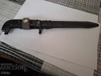 Baionetă pentru AK-47