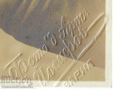 1928 FOTOGRAFIE VECHE VARNA ELEVI DE GIMNAZIU ÎN STUDIO E912 cu preț € 2.00 | 3.91 BGN