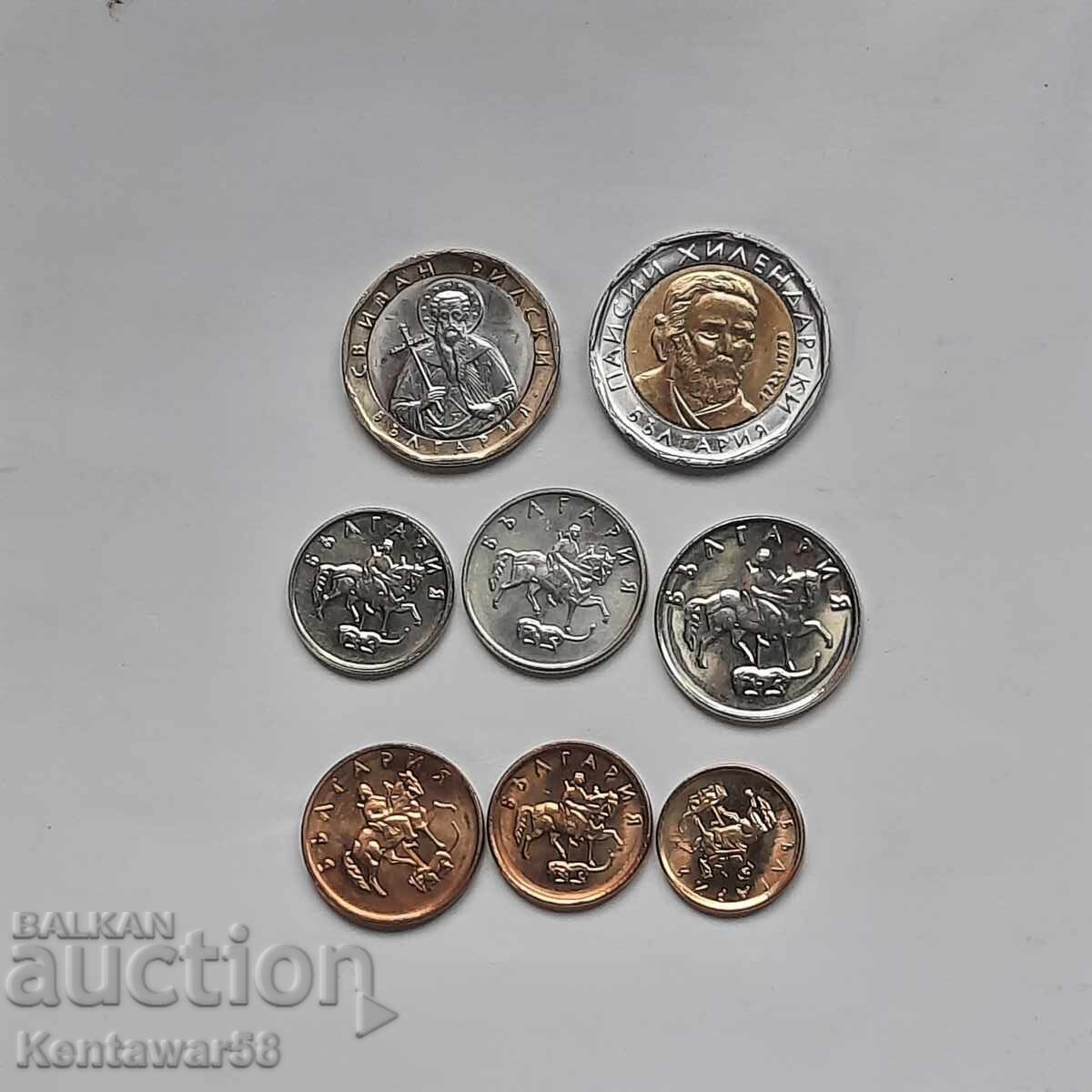 Lot de monede 1999 cu preț € 3.90 | 7.63 BGN