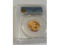 20 Pesetas Spain MS65