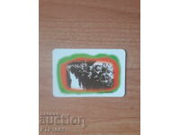 календарче-преса