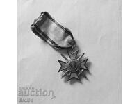 Ordinul Militar 1915