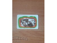 календарче-преса