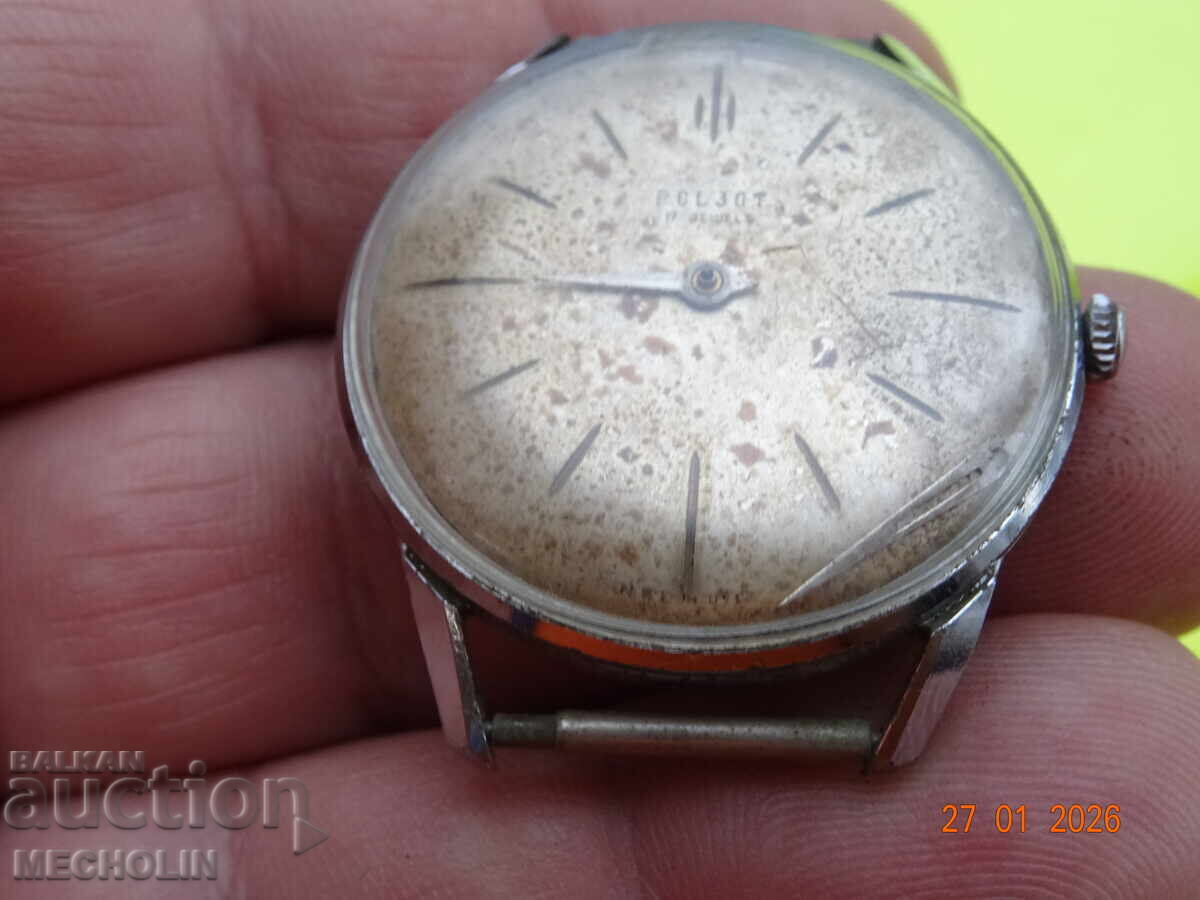 Аукцион КОЛЕКЦИОНЕРСКИ РУСКИ ЧАСОВНИК ПОЛЕТ 17 К - 1