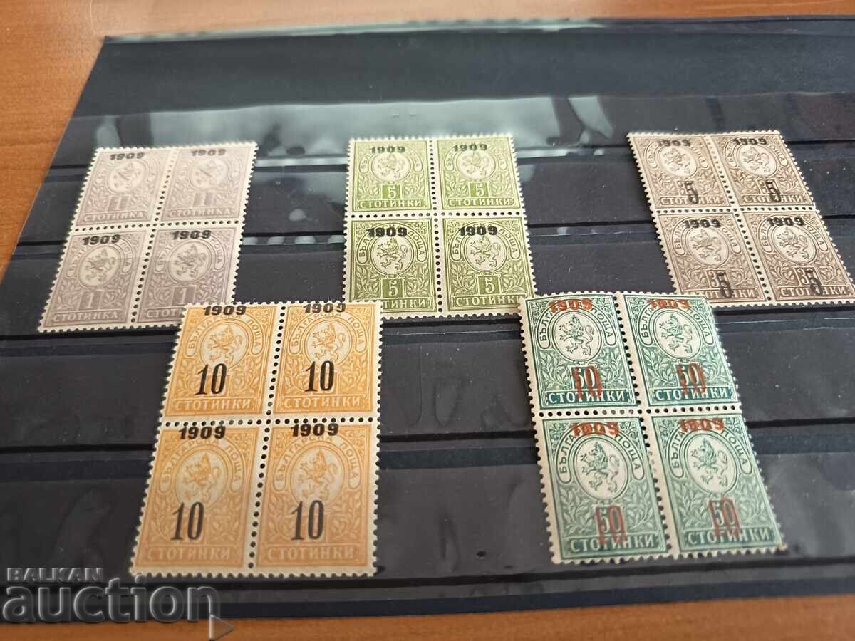 Bulgaria pătrat "Supratipar pe m. leu" 1909g. Nr. 75/79* timbru cu preț € 8.00 | 15.65 BGN