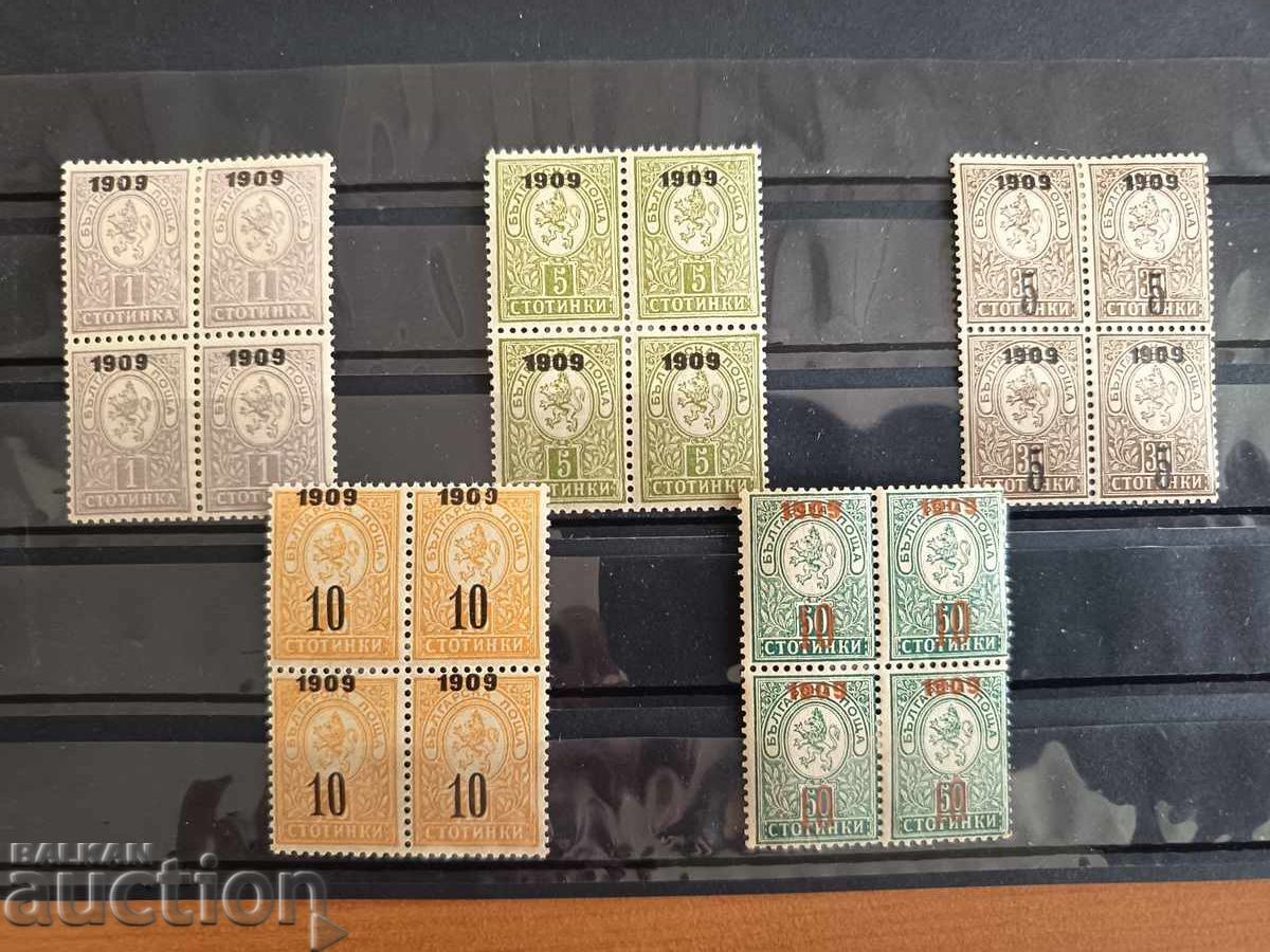 Bulgaria pătrat "Supratipar pe m. leu" 1909g. Nr. 75/79* timbru