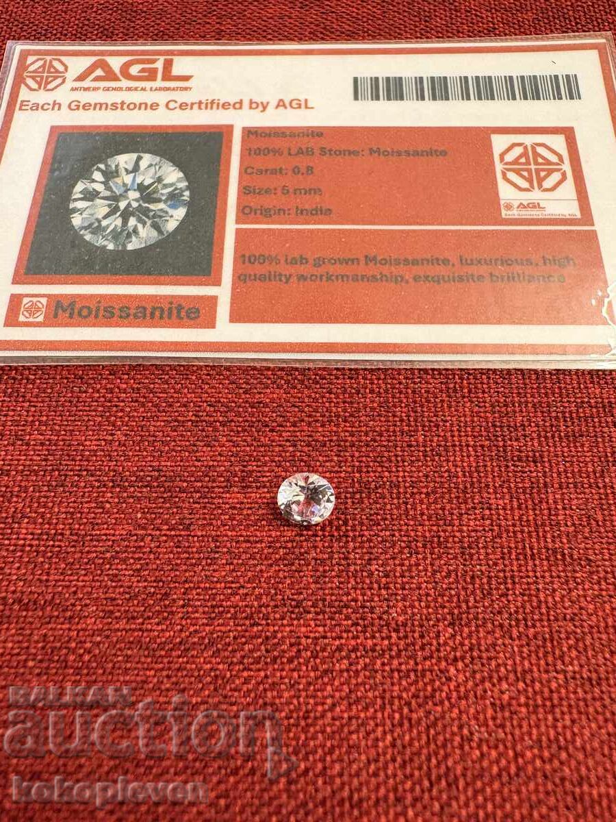 5mm Moissanit / Diamant, certificat AGL