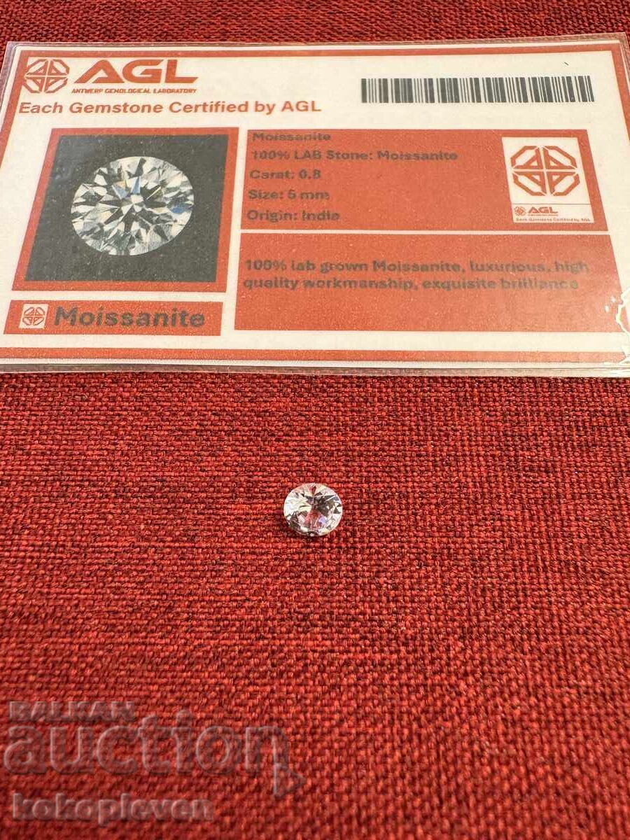 5mm Moissanit / Diamant, certificat AGL