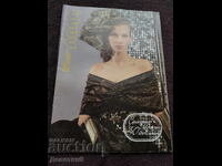 Revista "Bujor" - Nr.4, 1989