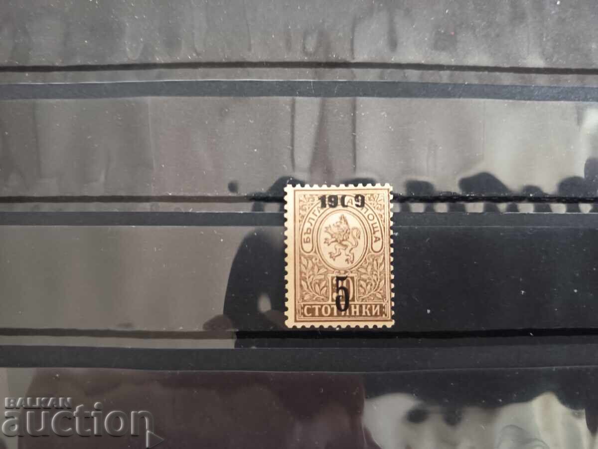 CURIOSITY "19c9" 1909. No. 77* light trace of a sticker