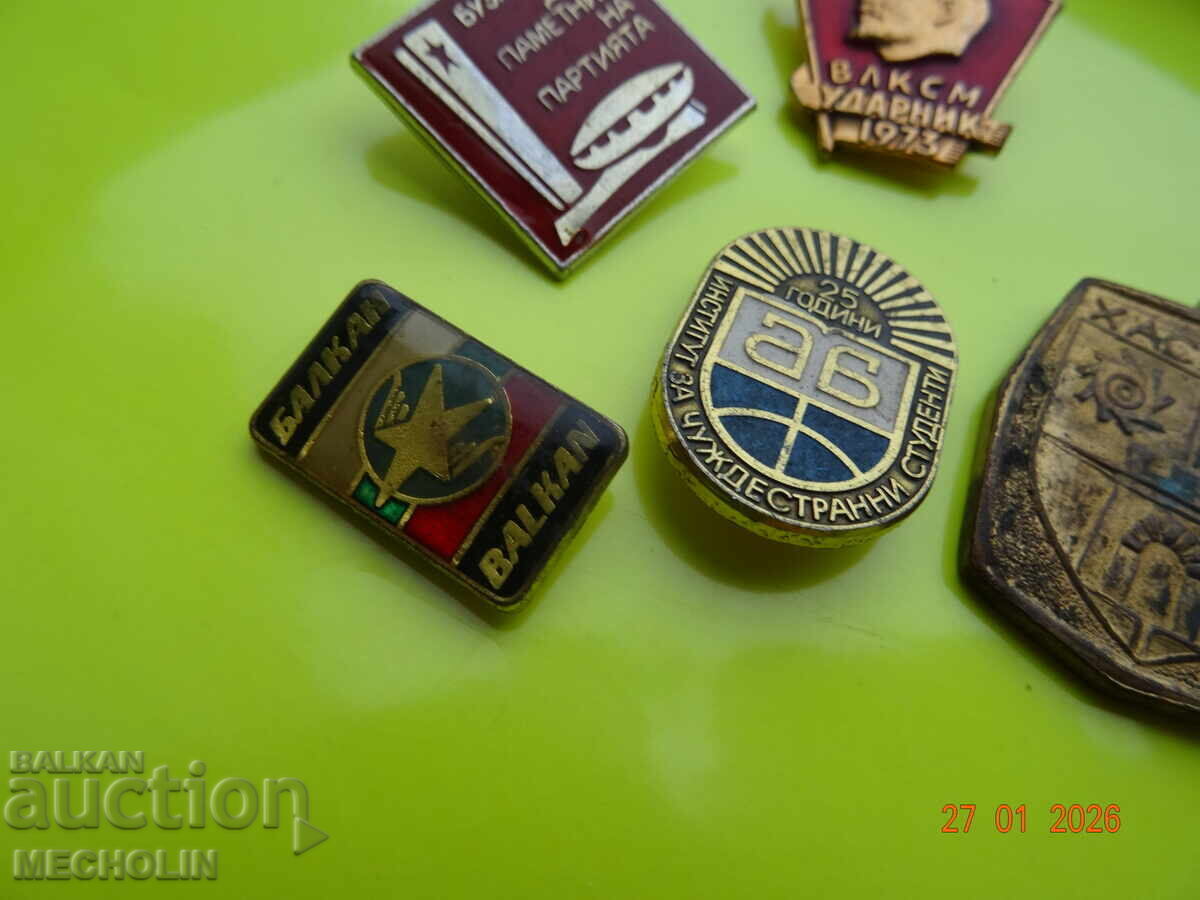 Auction  Collector's Old Bulgarian Badges