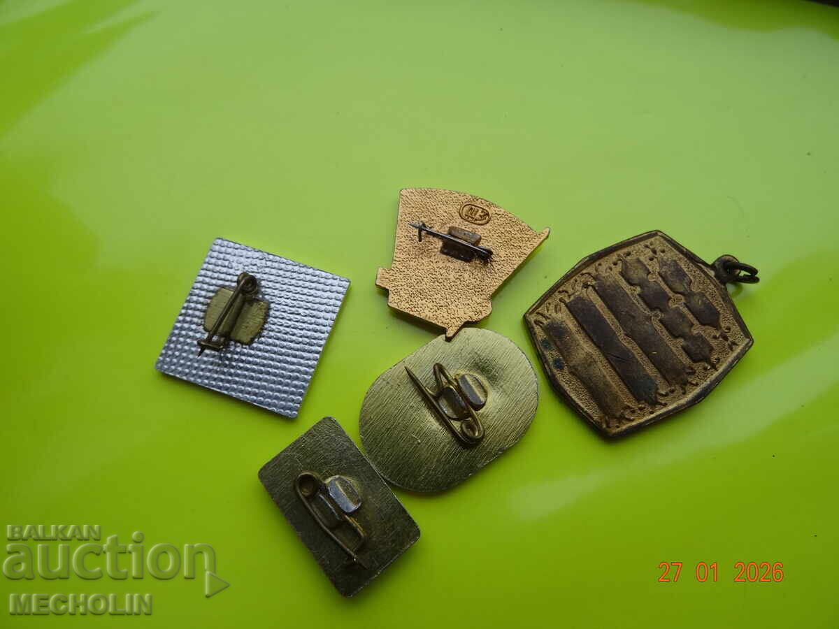 Collector's Old Bulgarian Badges - 5