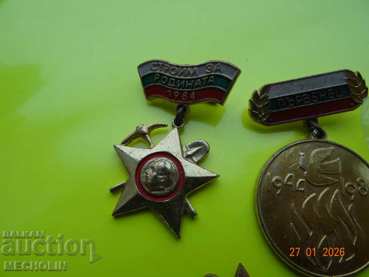 MEDALII BULGARE VECHI DE COLECȚIE cu preț € 20.00 | 39.12 BGN