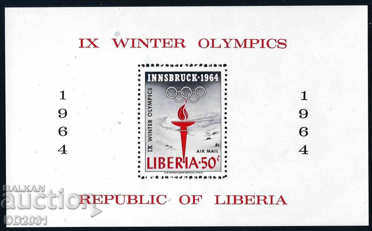 Liberia 1964 - olimpiada MNH