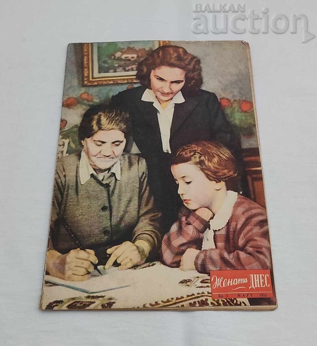 SP. FEMEIA AZI 3/1955