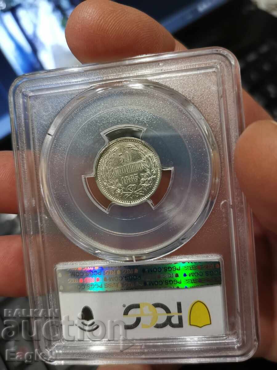 50 stotinki 1883g. AU53 με τιμή € 135.00 | 264.04 BGN