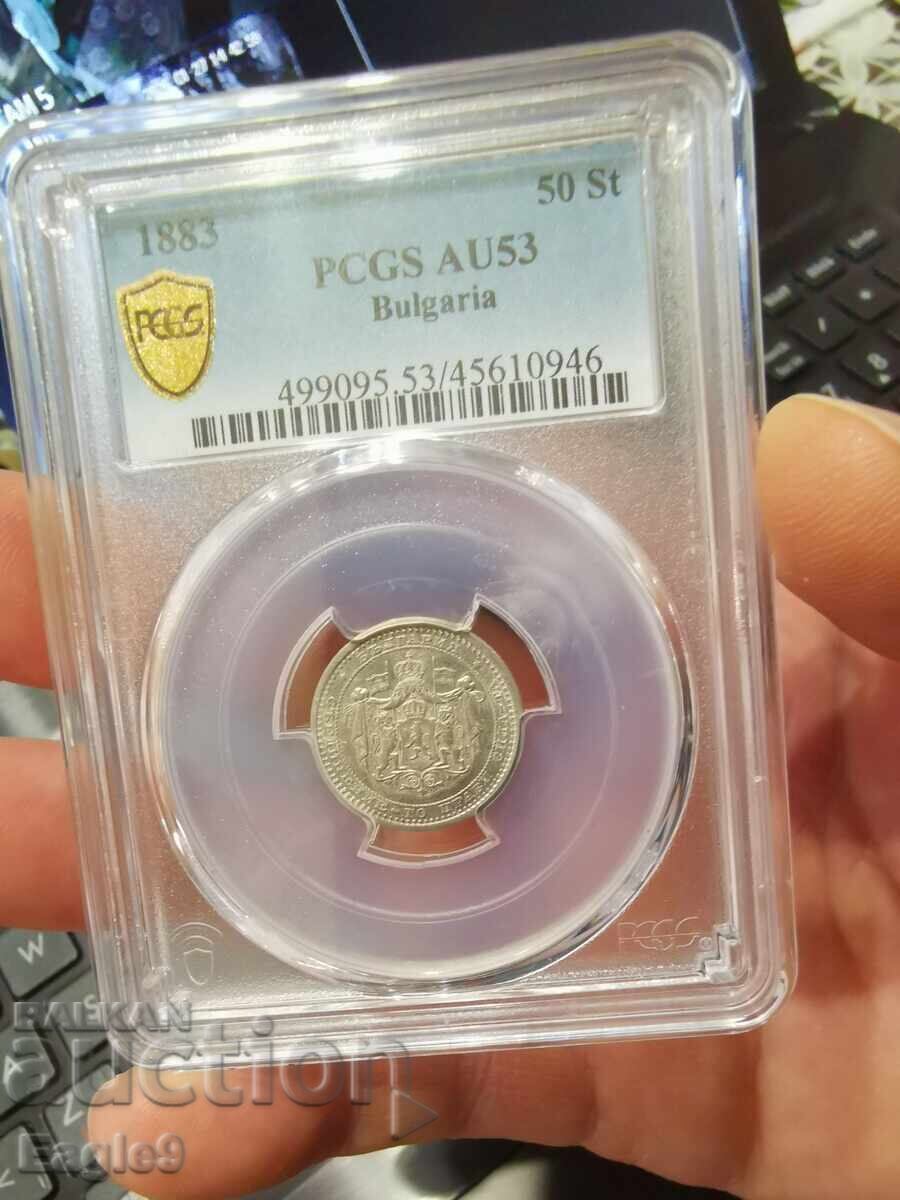 50 stotinki 1883g. AU53
