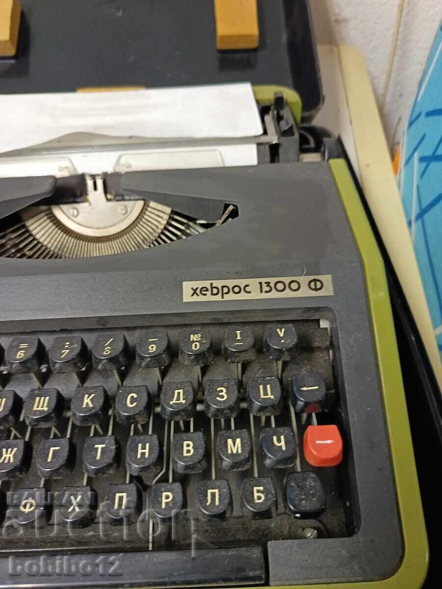 Delivery of Hebros 1300 F Typewriter with Case