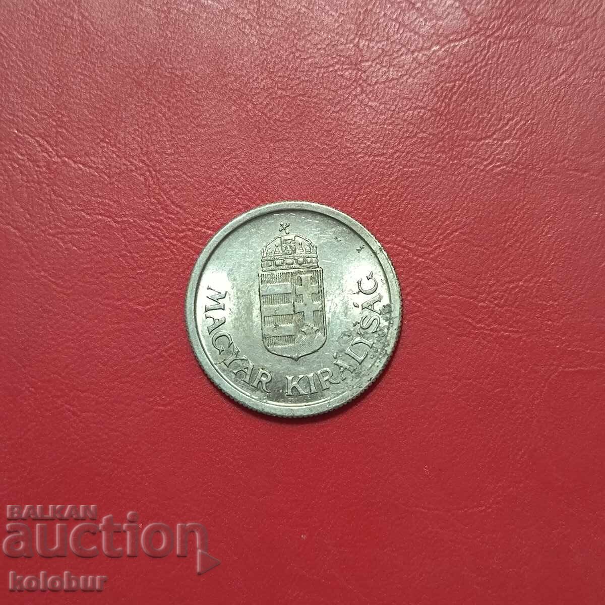 Ουγγαρία 1 pengyo 1941 με τιμή € 1.00 | 1.96 BGN