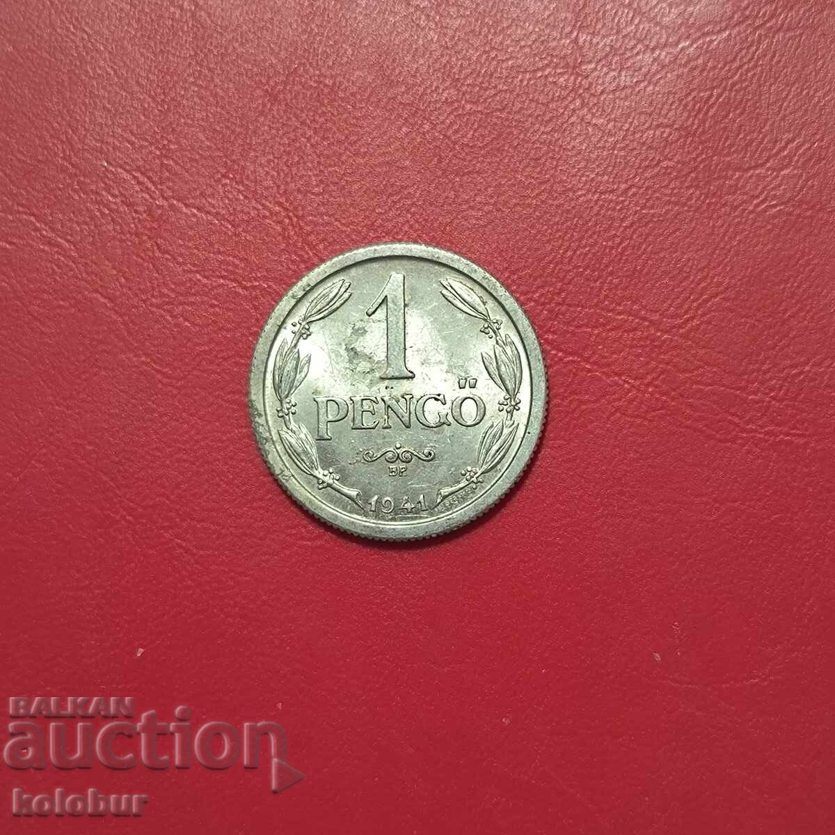 Ουγγαρία 1 pengyo 1941