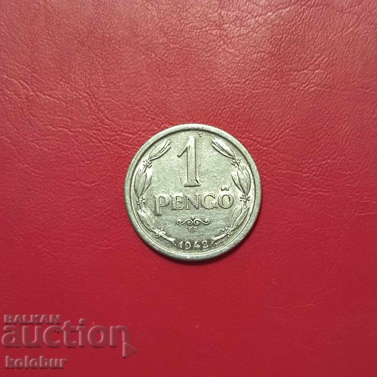 Ουγγαρία 1 pengő 1942 Ουγγαρία 1 pengő 1942