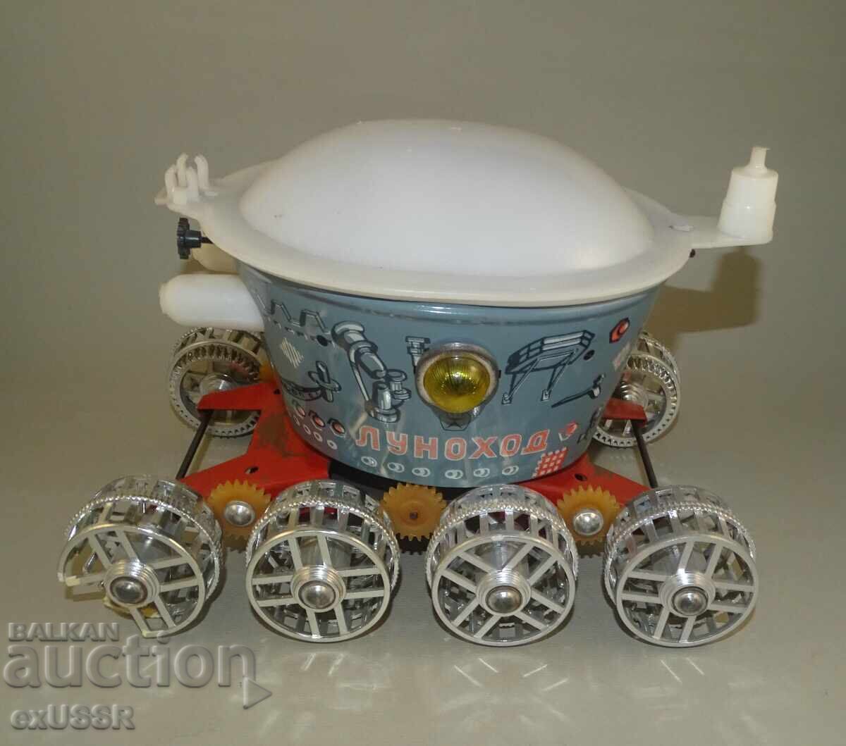 Licitație Jucărie veche rusească Lunohod pentru piese, jucărie veche