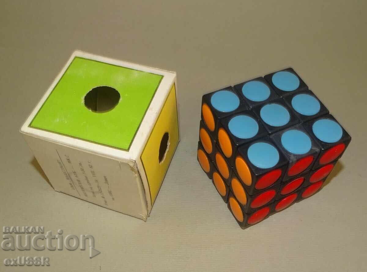 Vechi cub Rubik bulgăresc cu cutie, jucărie veche - 5