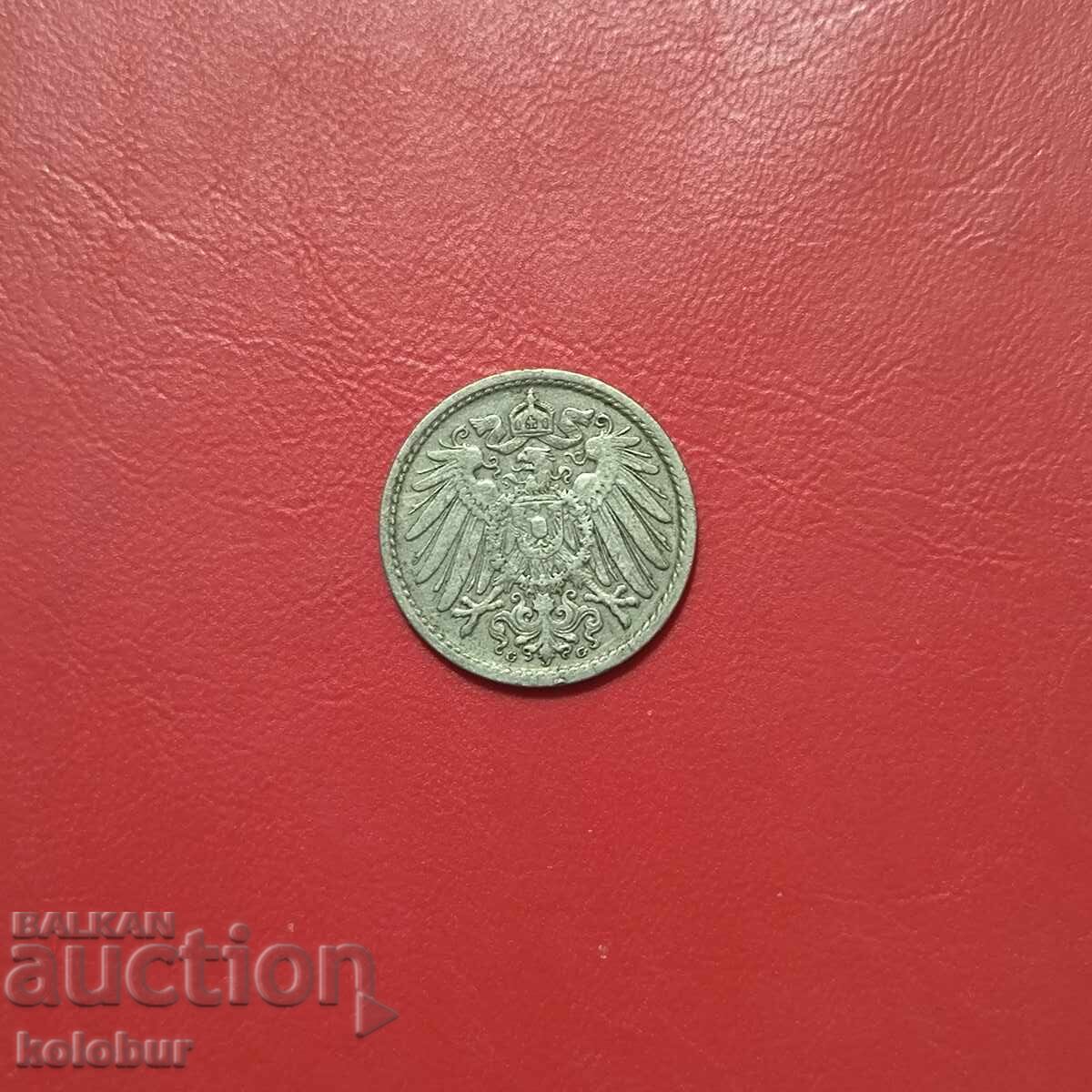5 πφένιγκ 1908 Γερμανία MD - G με τιμή € 2.00 | 3.91 BGN