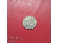 Σοβιετική Ένωση 1 ρούβλι 1978 Κρεμλίνο, Ολυμπιάδα 80