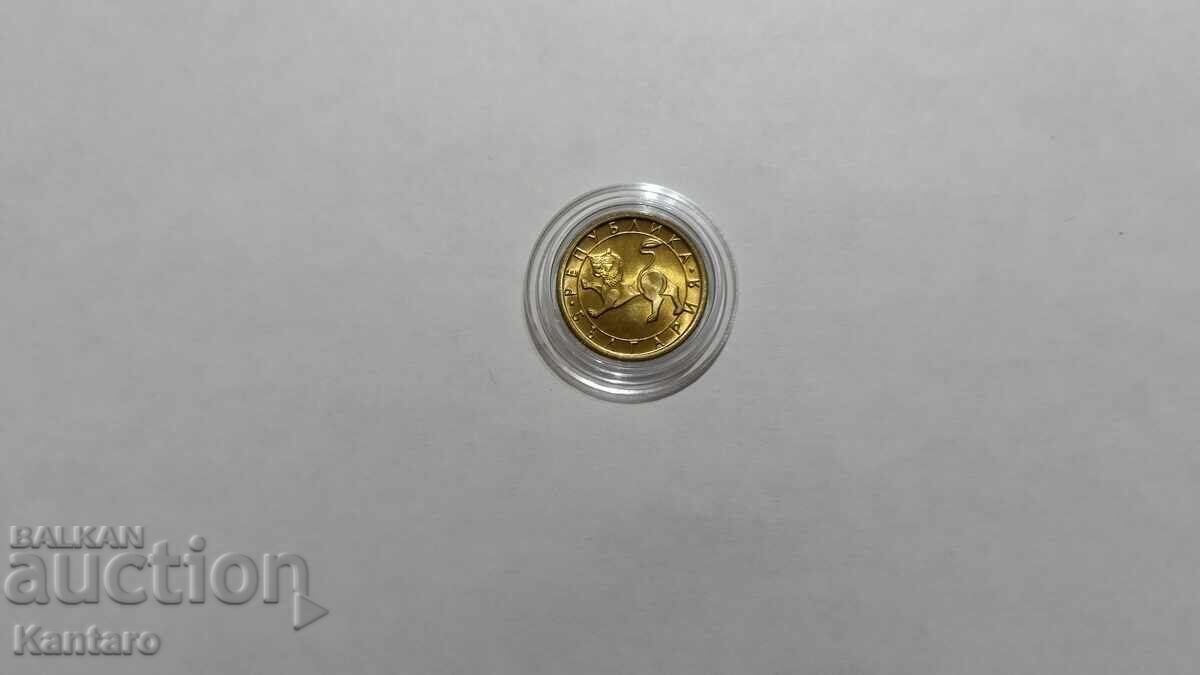 Доставка на Монета - БЪЛГАРИЯ - 10 стотинки - 1992 г. - UNC