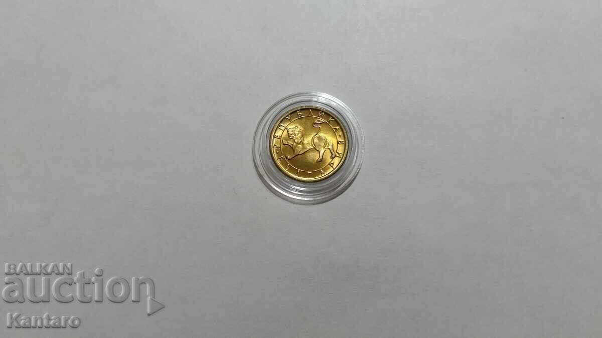 Монета - БЪЛГАРИЯ - 10 стотинки - 1992 г. - UNC - 6