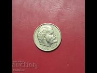 Σοβιετική Ένωση 1 ρούβλι 1970 έτος Λένιν