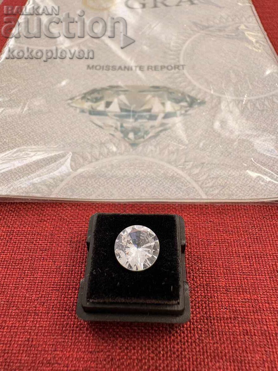 Διαμάντι - μοϊσανίτης 8mm, 2.0 ct, GRA πιστοποιητικό