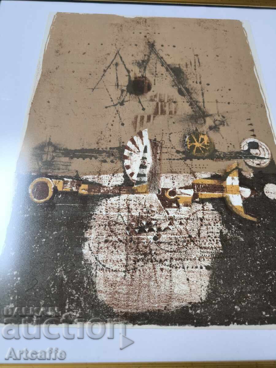 Παράδοση Τζόνι Φρίντλαντερ 1973 έγχρωμη χαρακτική