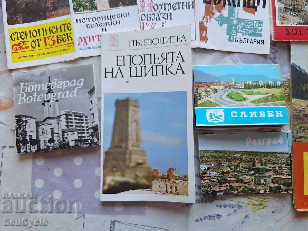 Livrarea ✅DIPLOMA ȘI HĂRȚI DIN BULGARIA❗ Livrarea ✅DIPLOMA ȘI HĂRȚI DIN BULGARIA❗