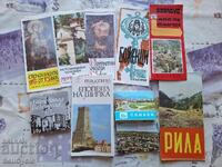 ✅ДИПЛЯНКИ И КАРТИ ОТ БЪЛГАРИЯ❗