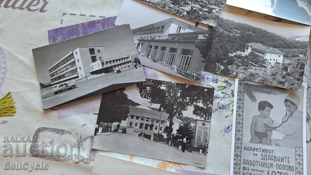 Licitație ✅CĂRȚI POȘTALE DIN ANII 50-60 DIN BULGARIA❗