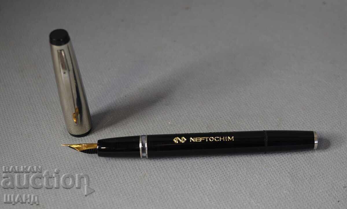 Παλιά διαφημιστική πένα Kooh i Noor Centropen 4164 με τιμή € 5.40 | 10.56 BGN