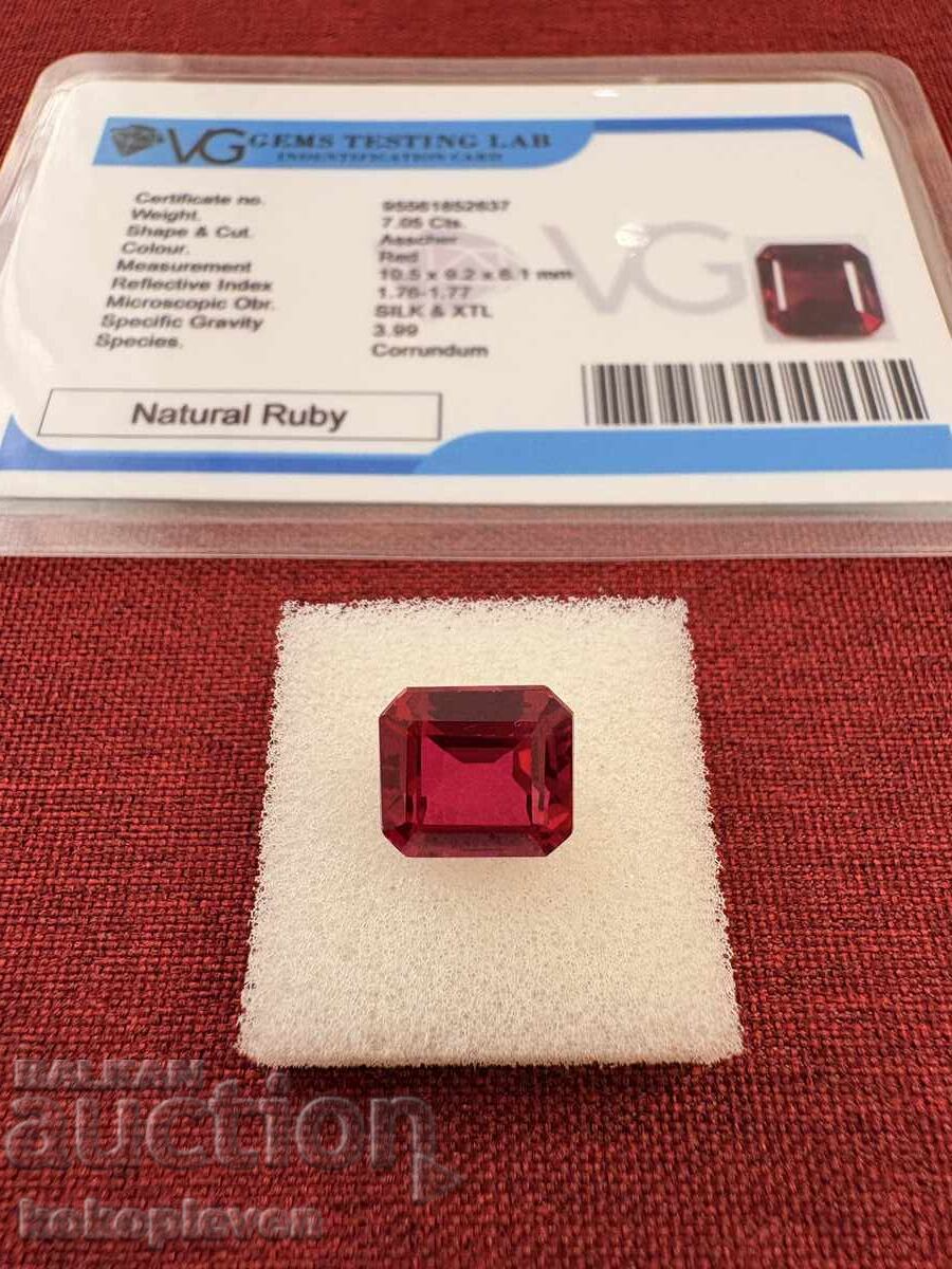 10.5 χιλ. Ρουμπίνι 7.05Cts., VG πιστοποιητικό