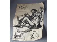 1959 Old Master Drawing Caricature