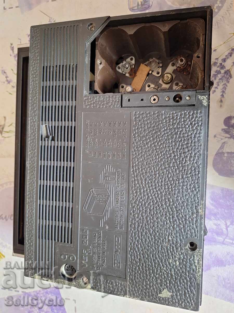 Delivery of ✅RADIO/TRANSISTOR VEF/VEF 206❗