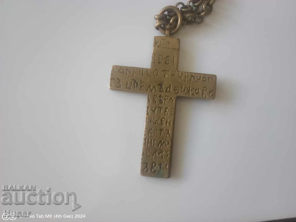 Old massive large bronze cross with original chain - 5